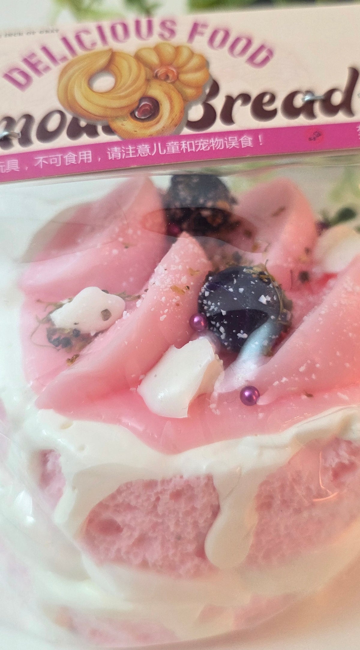 Squishy - Peach cream cake