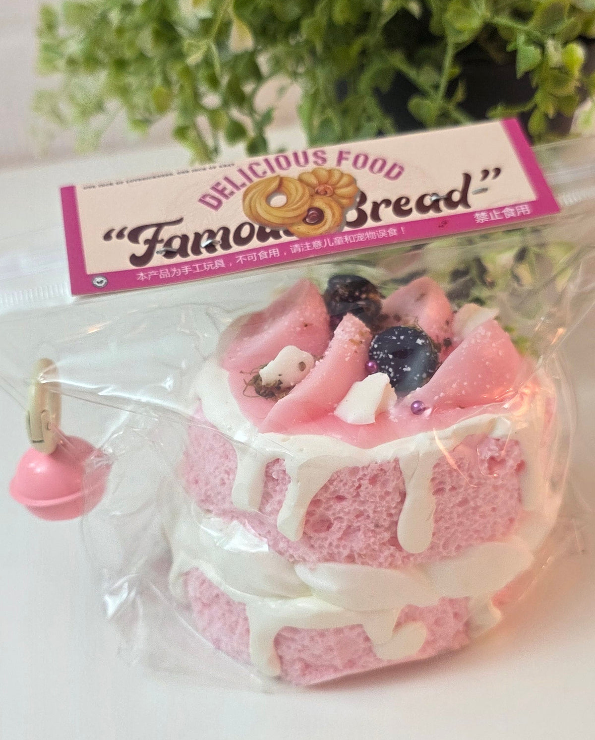 Squishy - Peach cream cake